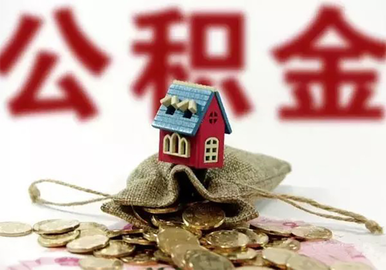 成都市新津区应急贷：快速解决资金困境的最佳选择